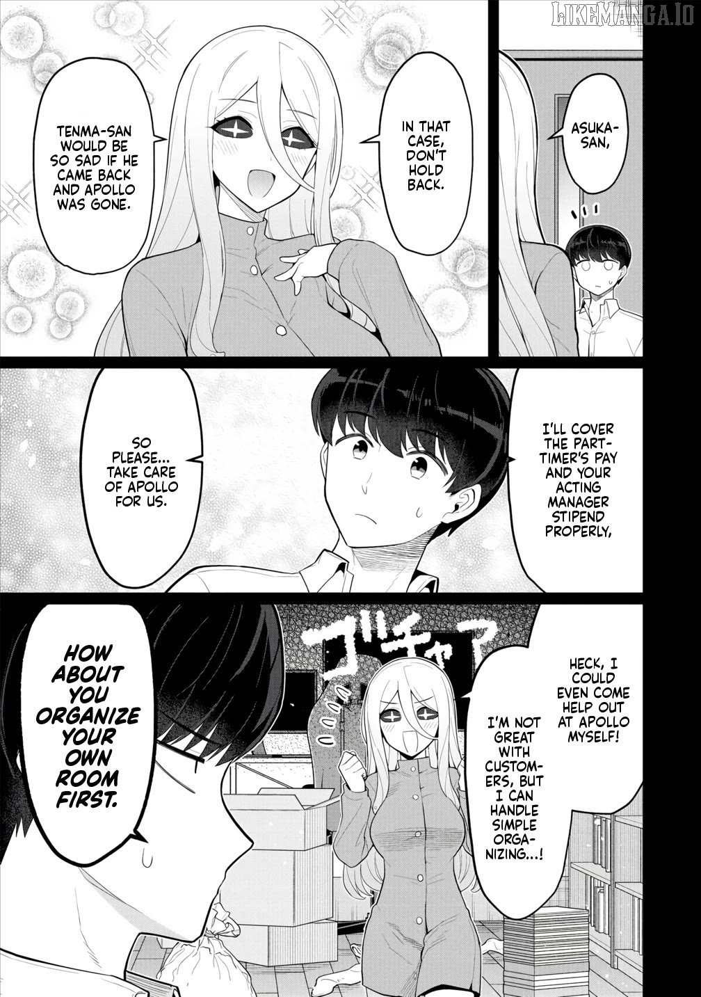Hitoduma Medusa-San To No Ntr Seikatsu Chapter 12 - page 4
