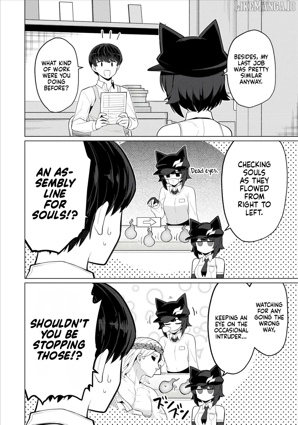 Hitoduma Medusa-San To No Ntr Seikatsu Chapter 12 - page 7