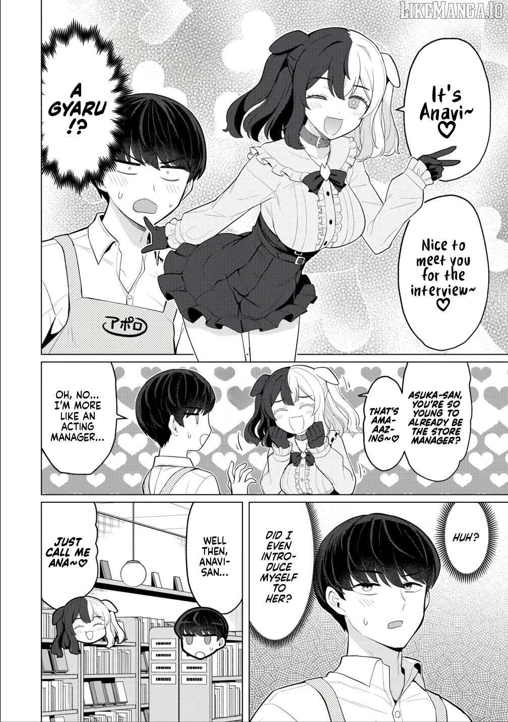 Hitoduma Medusa-San To No Ntr Seikatsu Chapter 12 - page 9