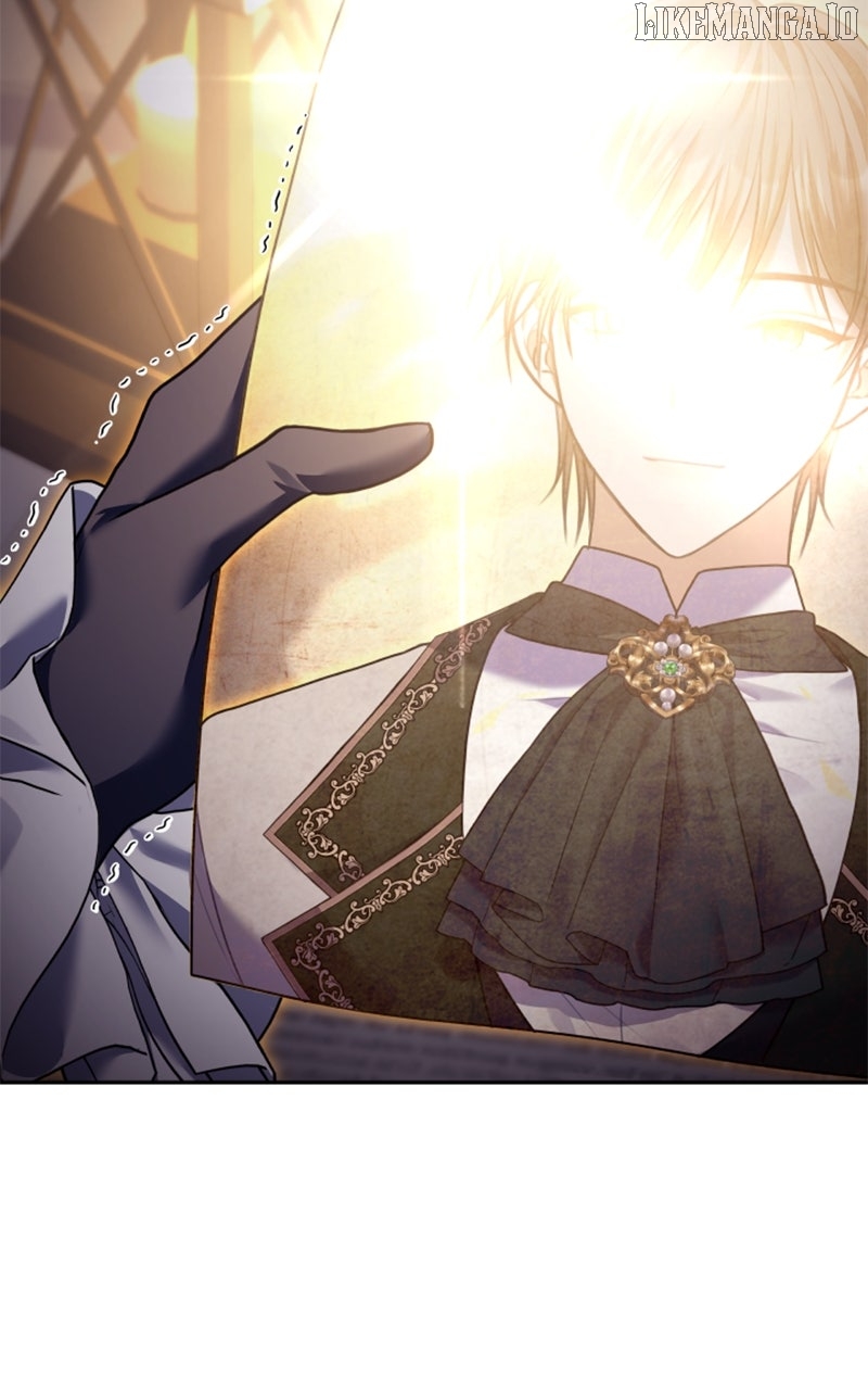 Concubine’s Invitation Chapter 81 - page 32