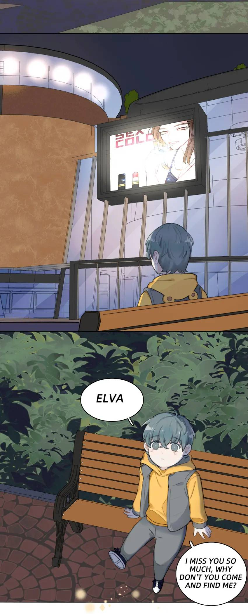 MY CAMPUS PRINCE - IRRESISTIBLE LOVE Chapter 33 - page 5