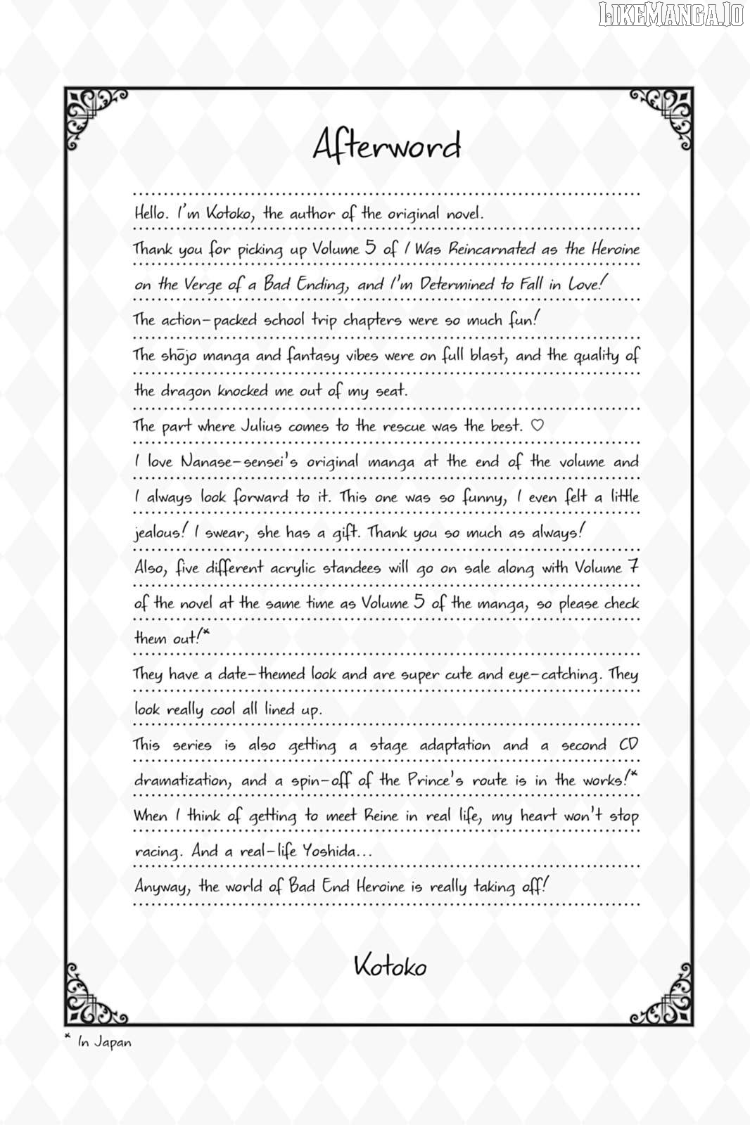 I Was Reincarnated as the Heroine on the Verge of a Bad Ending, and I'm Determined to Fall in Love! Chapter 24.5 - page 16