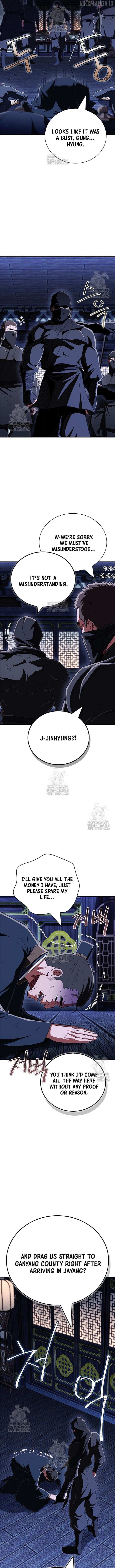 Genius Martial Arts Trainer Chapter 80 - page 17