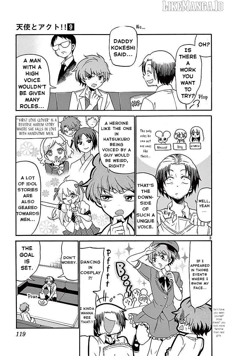 Tenshi To Akuto!! Chapter 83 - page 3