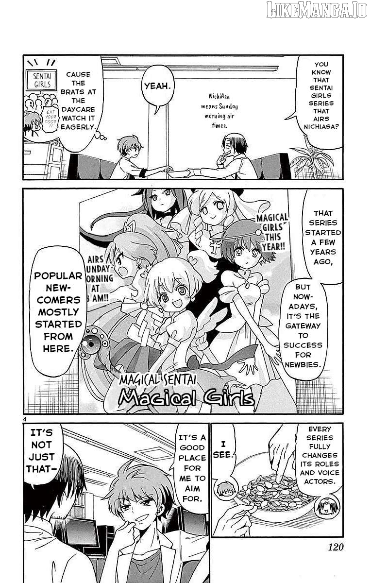 Tenshi To Akuto!! Chapter 83 - page 4