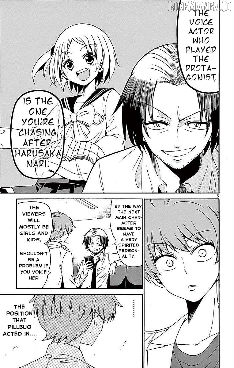 Tenshi To Akuto!! Chapter 83 - page 5