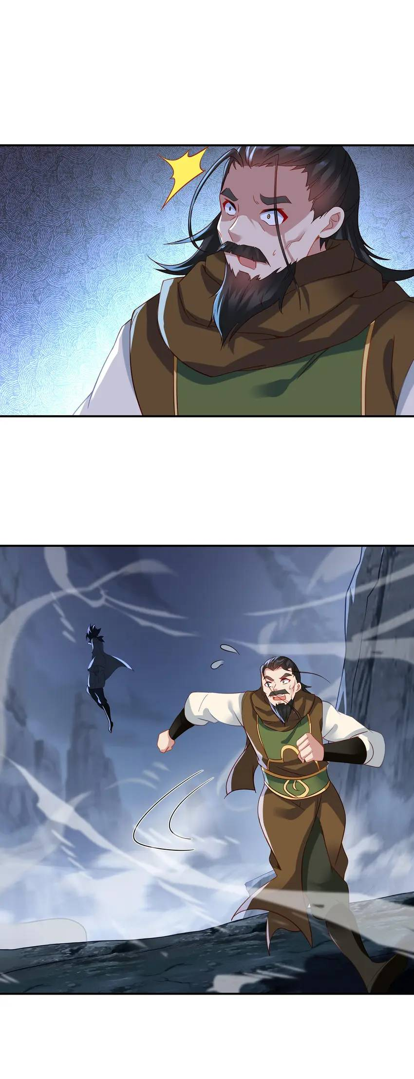 Everything started when I became a furnace Chapter 44 - page 11