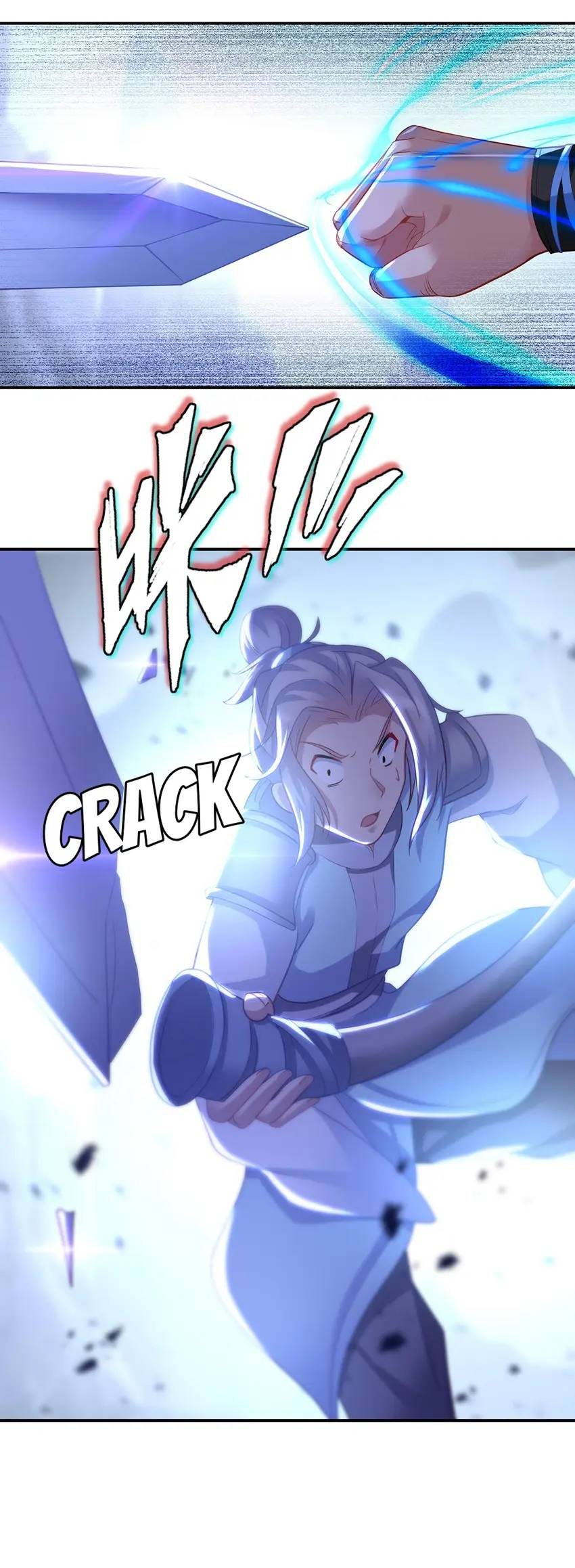Everything started when I became a furnace Chapter 44 - page 5