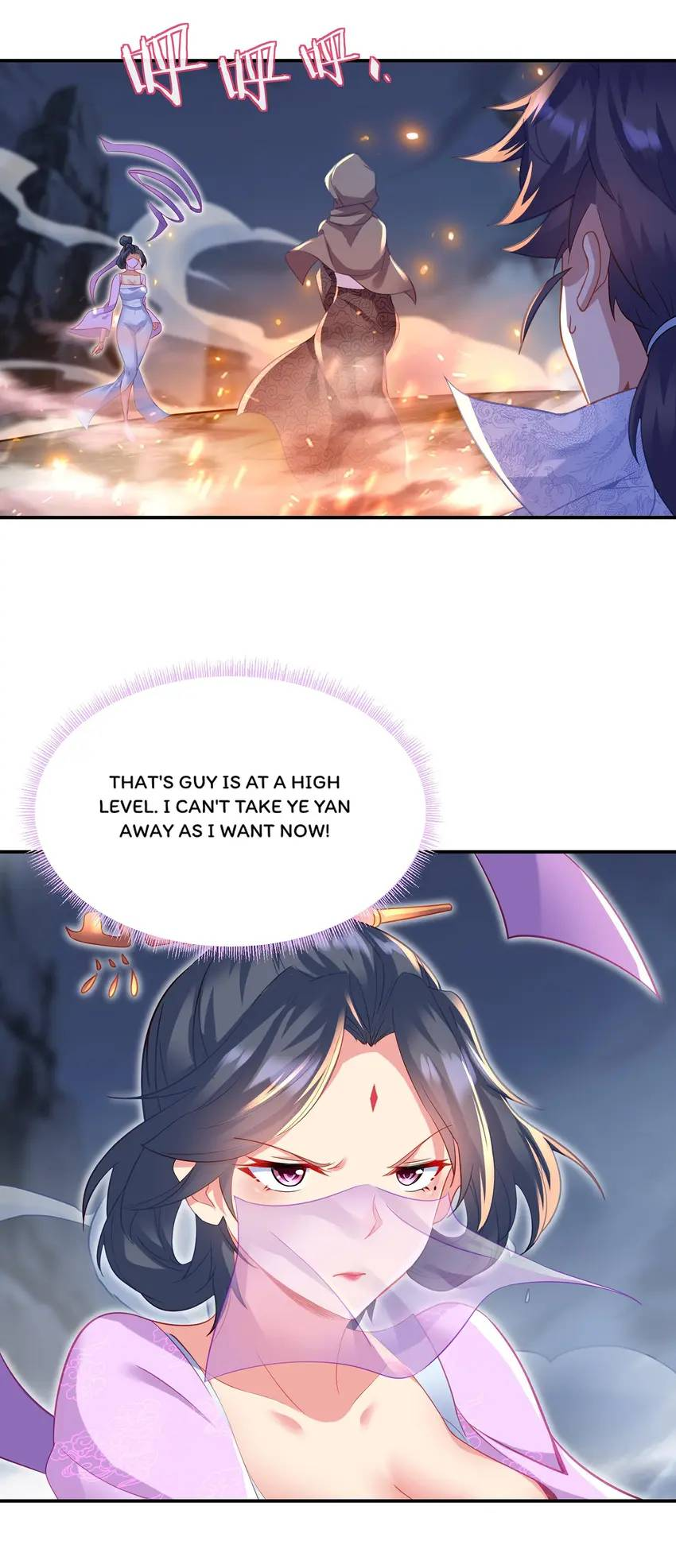 Everything started when I became a furnace Chapter 45 - page 16