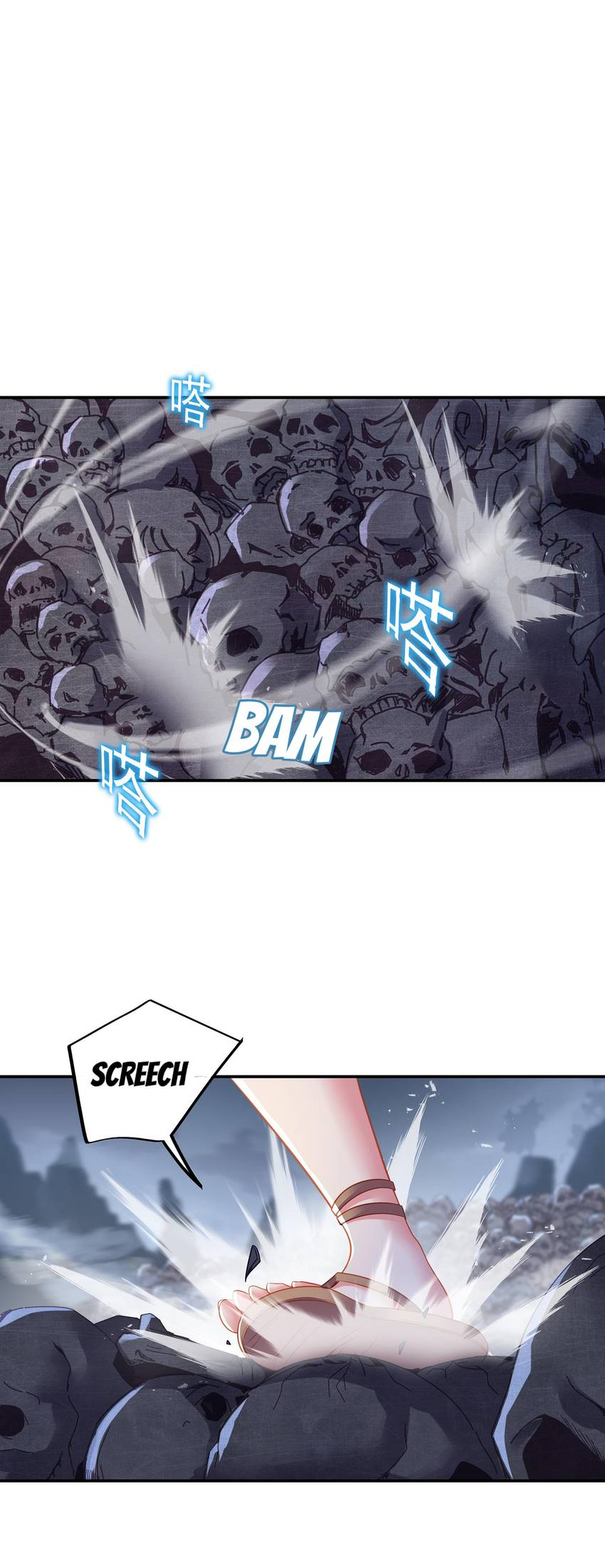 Everything started when I became a furnace Chapter 45 - page 1