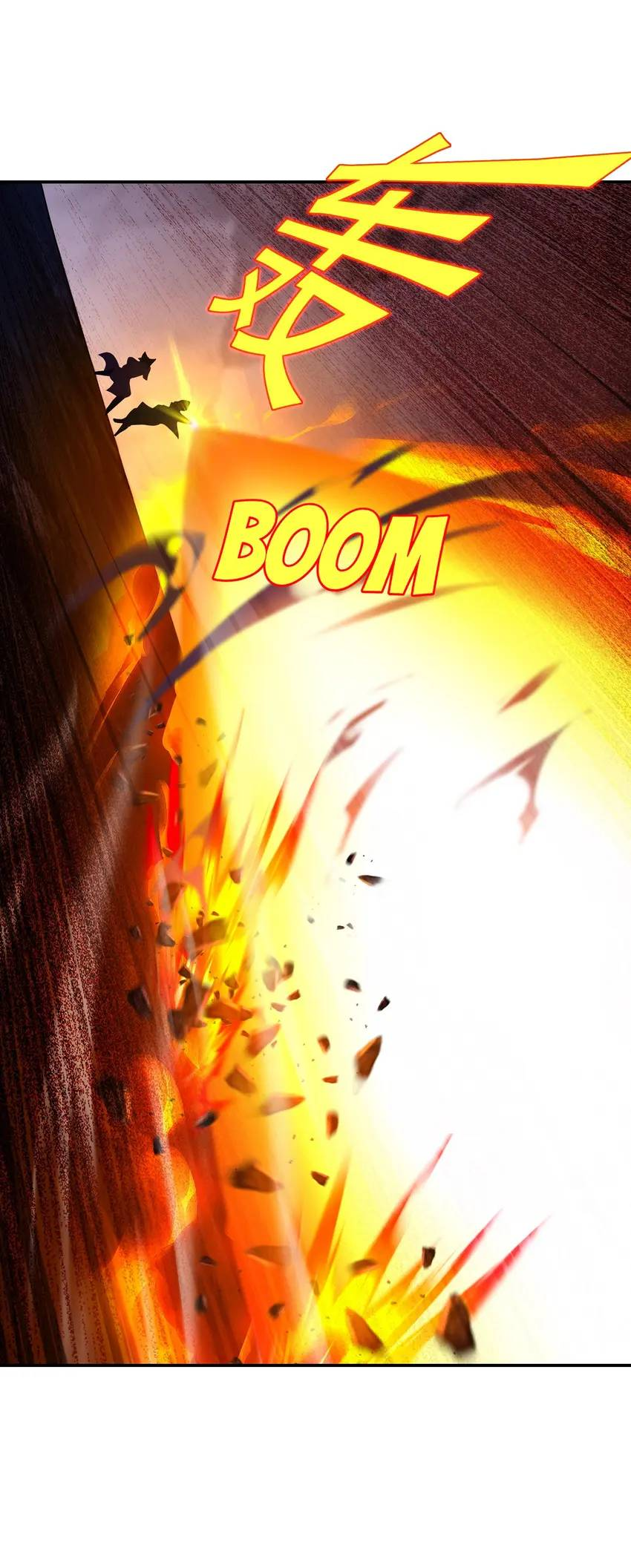 Everything started when I became a furnace Chapter 45 - page 21