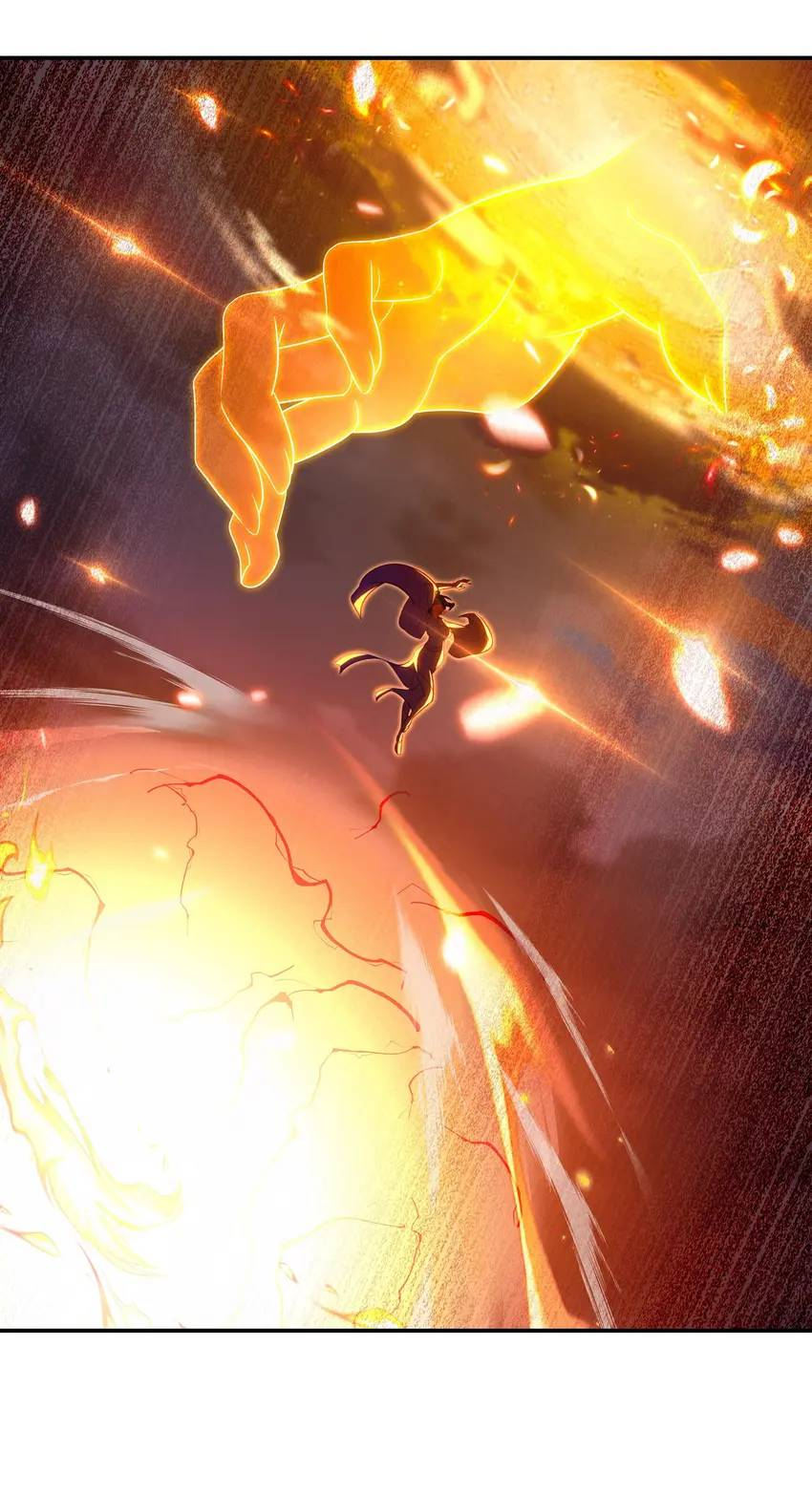 Everything started when I became a furnace Chapter 45 - page 24