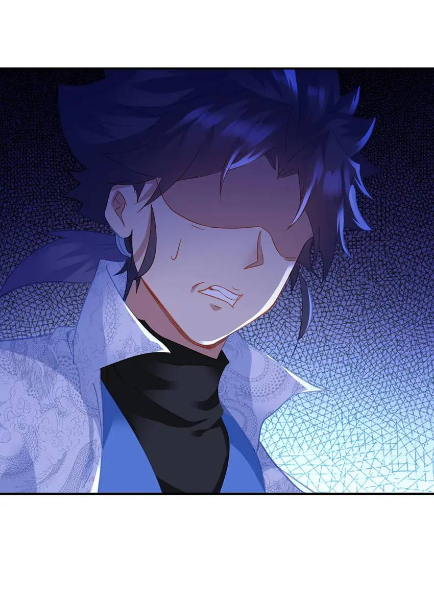 Everything started when I became a furnace Chapter 46 - page 20