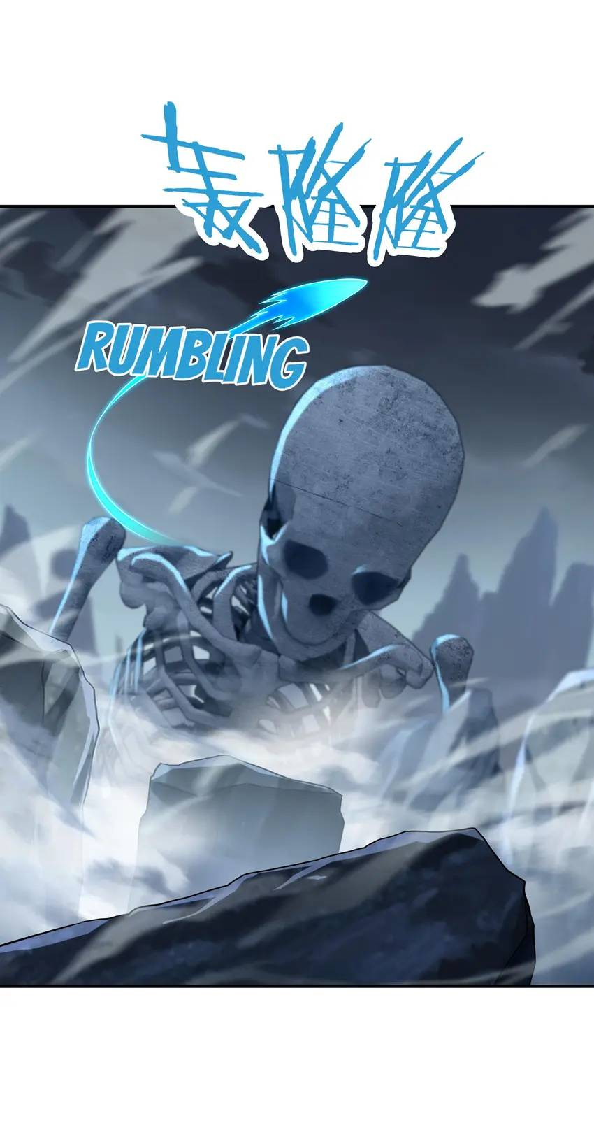 Everything started when I became a furnace Chapter 47 - page 8