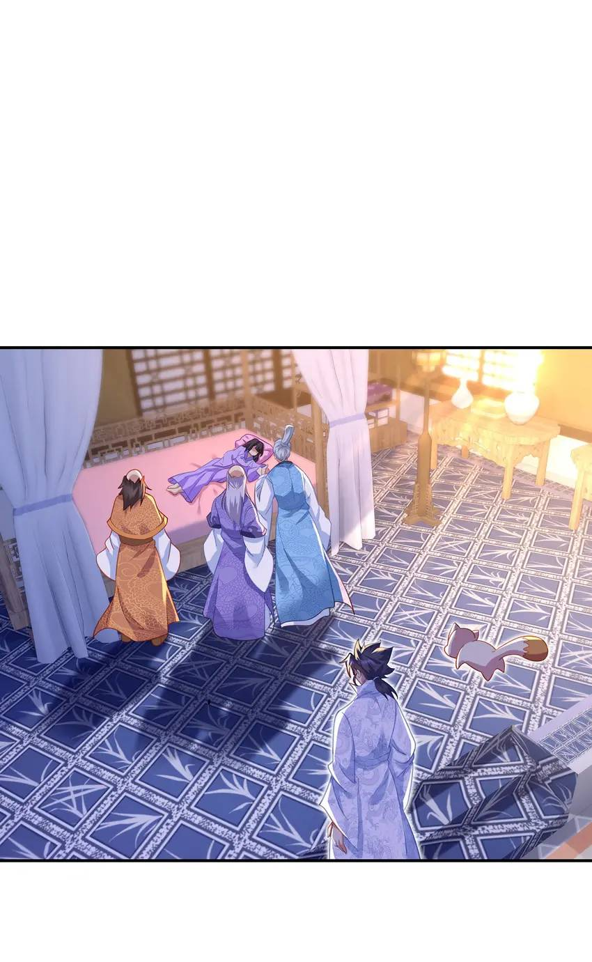 Everything started when I became a furnace Chapter 49 - page 11