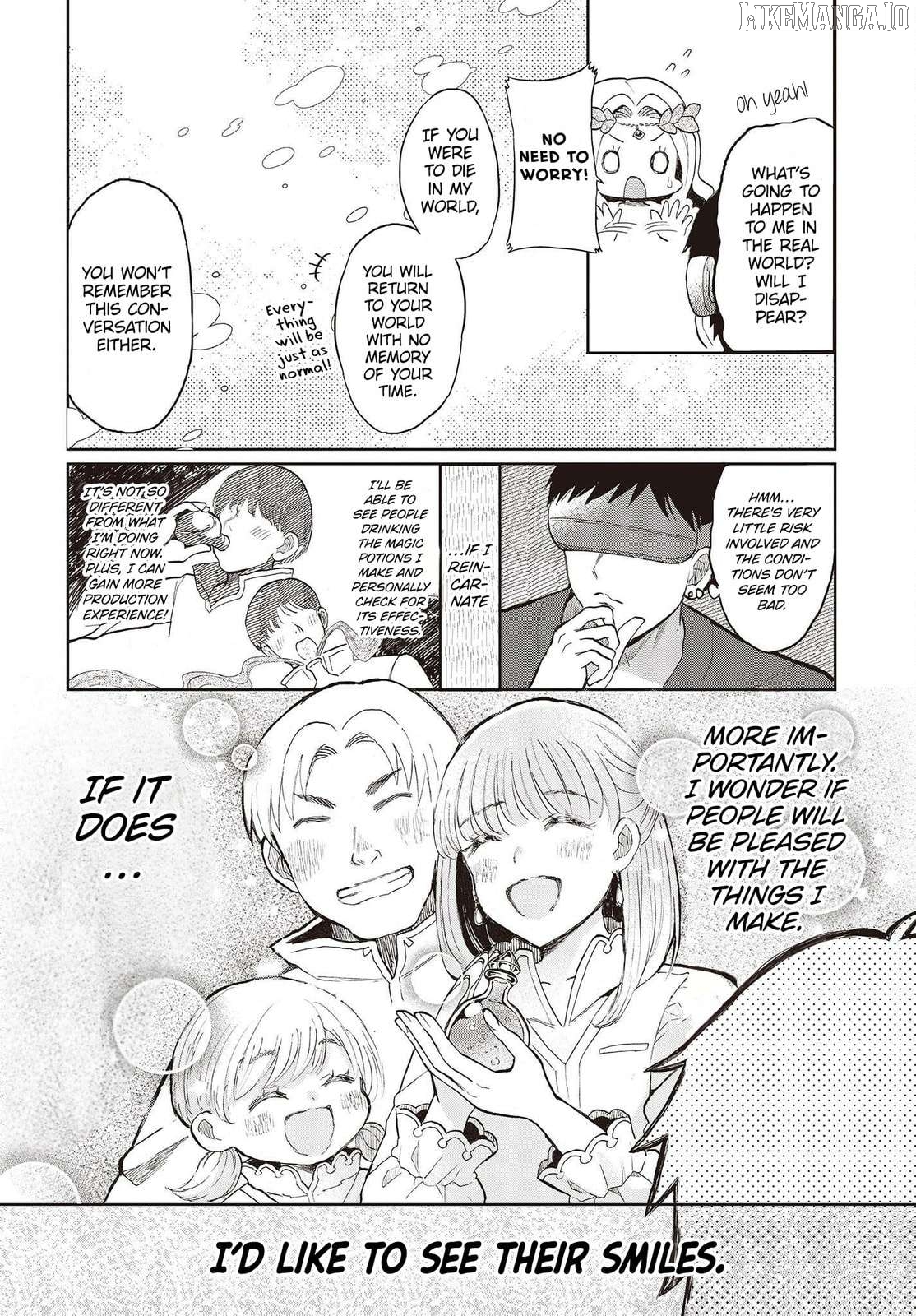 Henkyou no Mahou Kusushi - Jiyuu Kimama na Isekai Mono Zukuri Nikki Chapter 1.1 - page 11