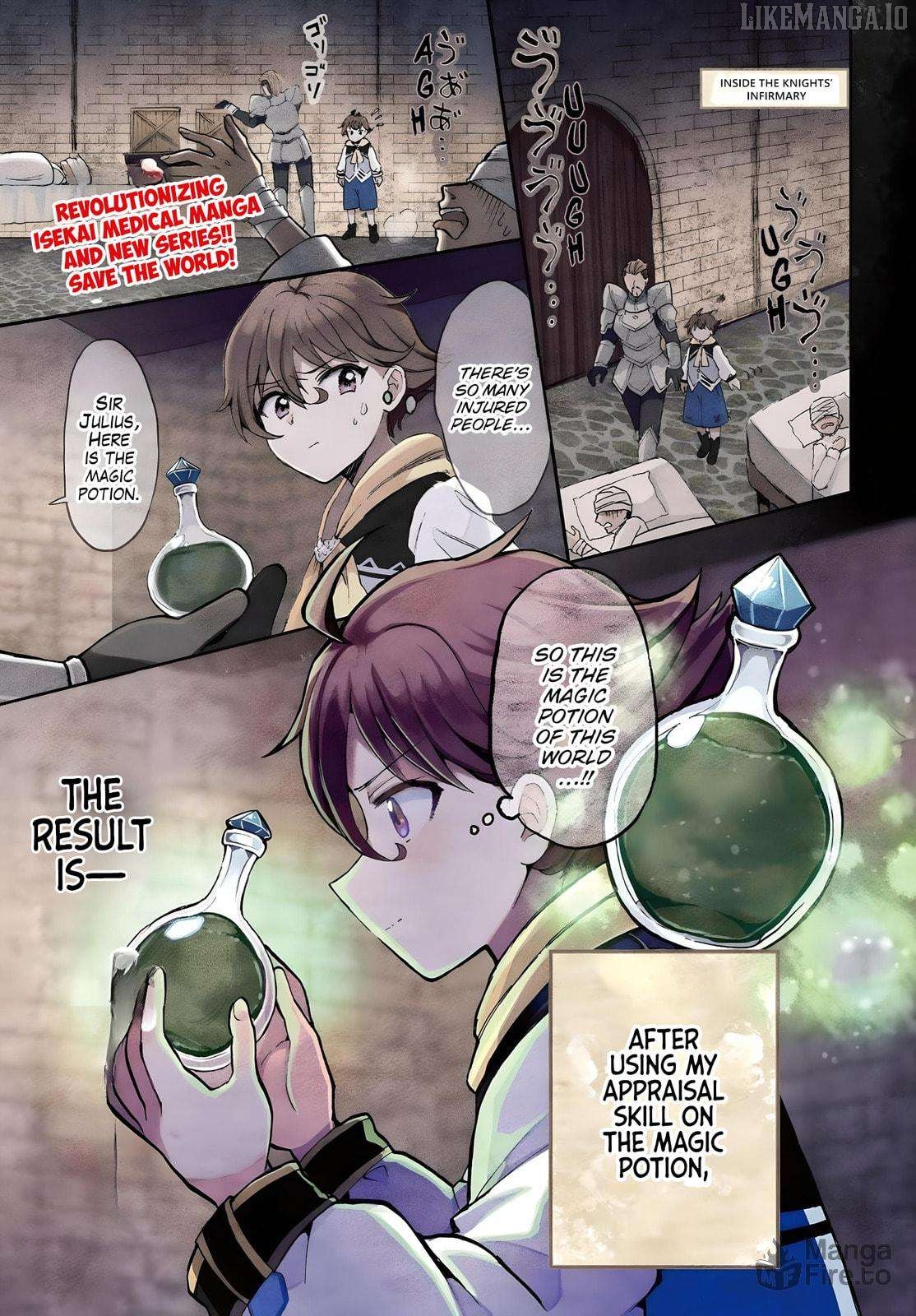 Henkyou no Mahou Kusushi - Jiyuu Kimama na Isekai Mono Zukuri Nikki Chapter 1.1 - page 3