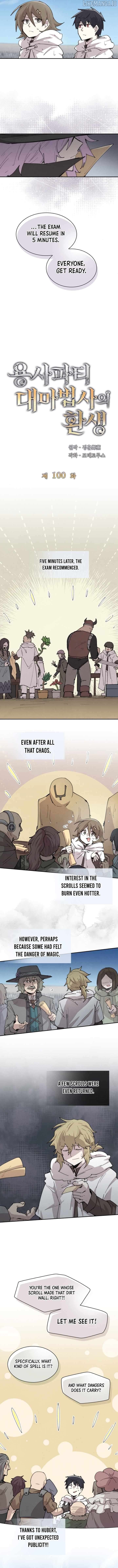 The Great Mage of the Hero’s Party Reincarnates Chapter 100 - page 6
