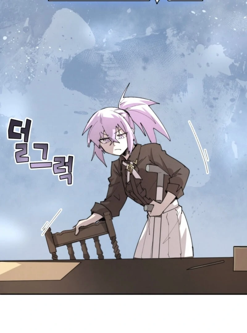 The Great Mage of the Hero’s Party Reincarnates Chapter 102 - page 2