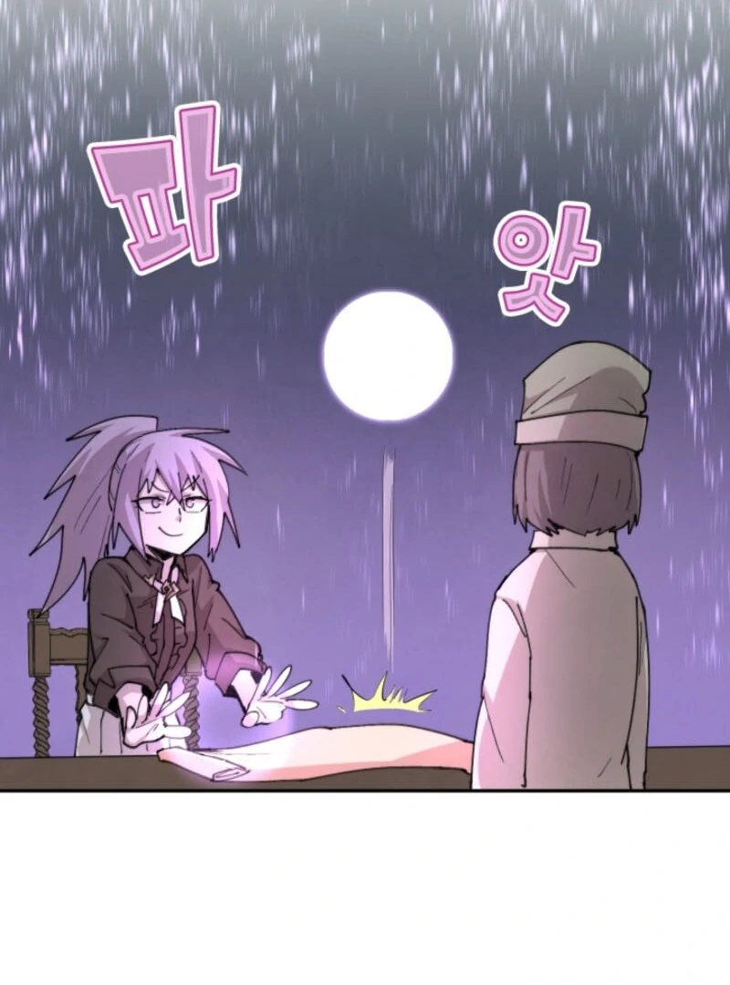 The Great Mage of the Hero’s Party Reincarnates Chapter 102 - page 53