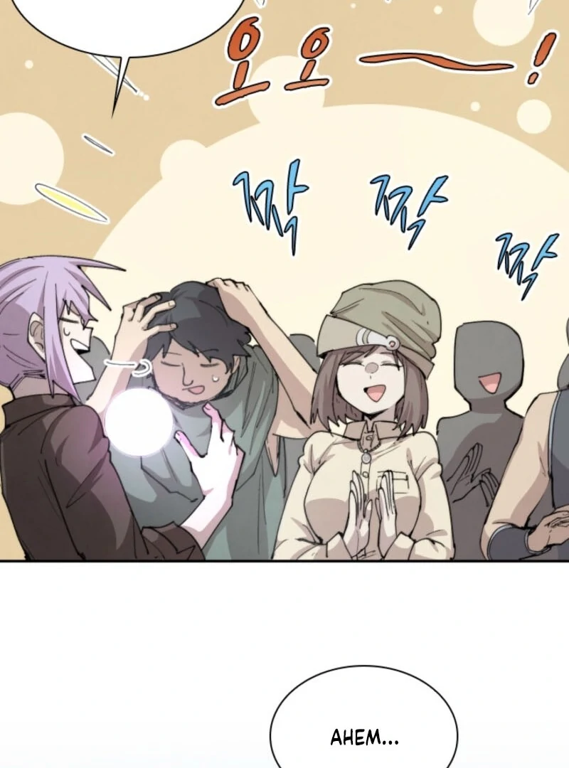 The Great Mage of the Hero’s Party Reincarnates Chapter 102 - page 62