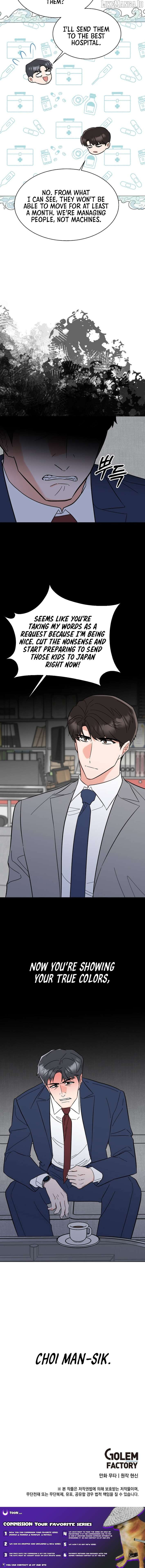 Rookie Talent Agent Knows It All Chapter 164 - page 11