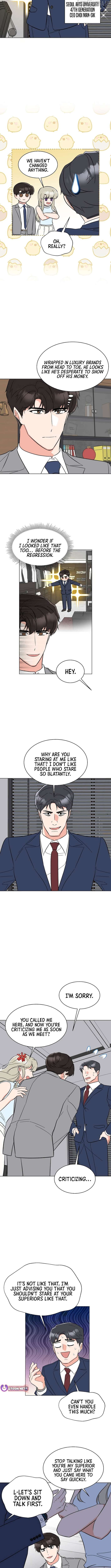 Rookie Talent Agent Knows It All Chapter 164 - page 7