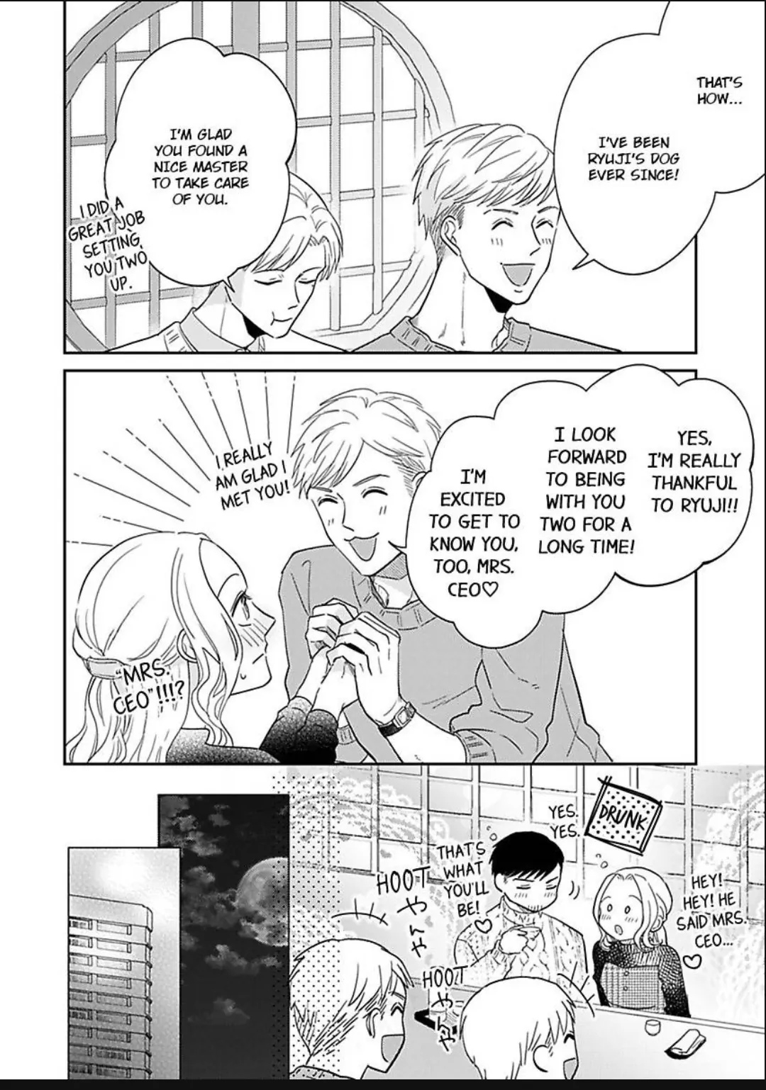 Junjou Gal to Oomono Shachou Chapter 24 - page 10