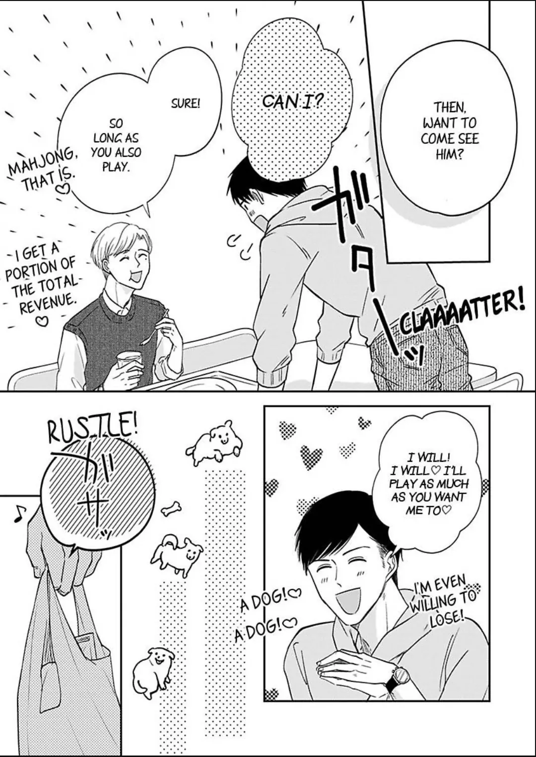 Junjou Gal to Oomono Shachou Chapter 24 - page 5