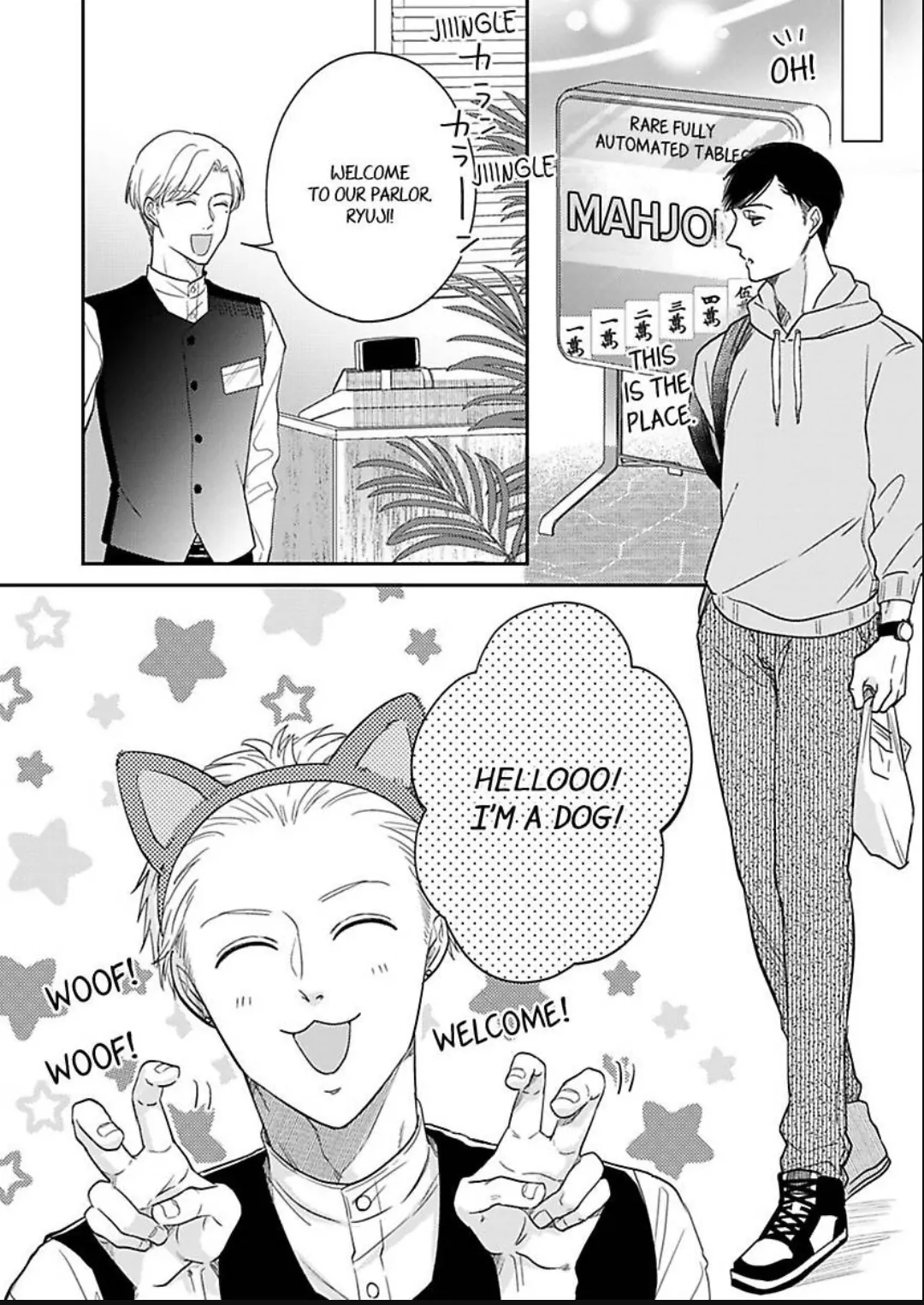 Junjou Gal to Oomono Shachou Chapter 24 - page 6