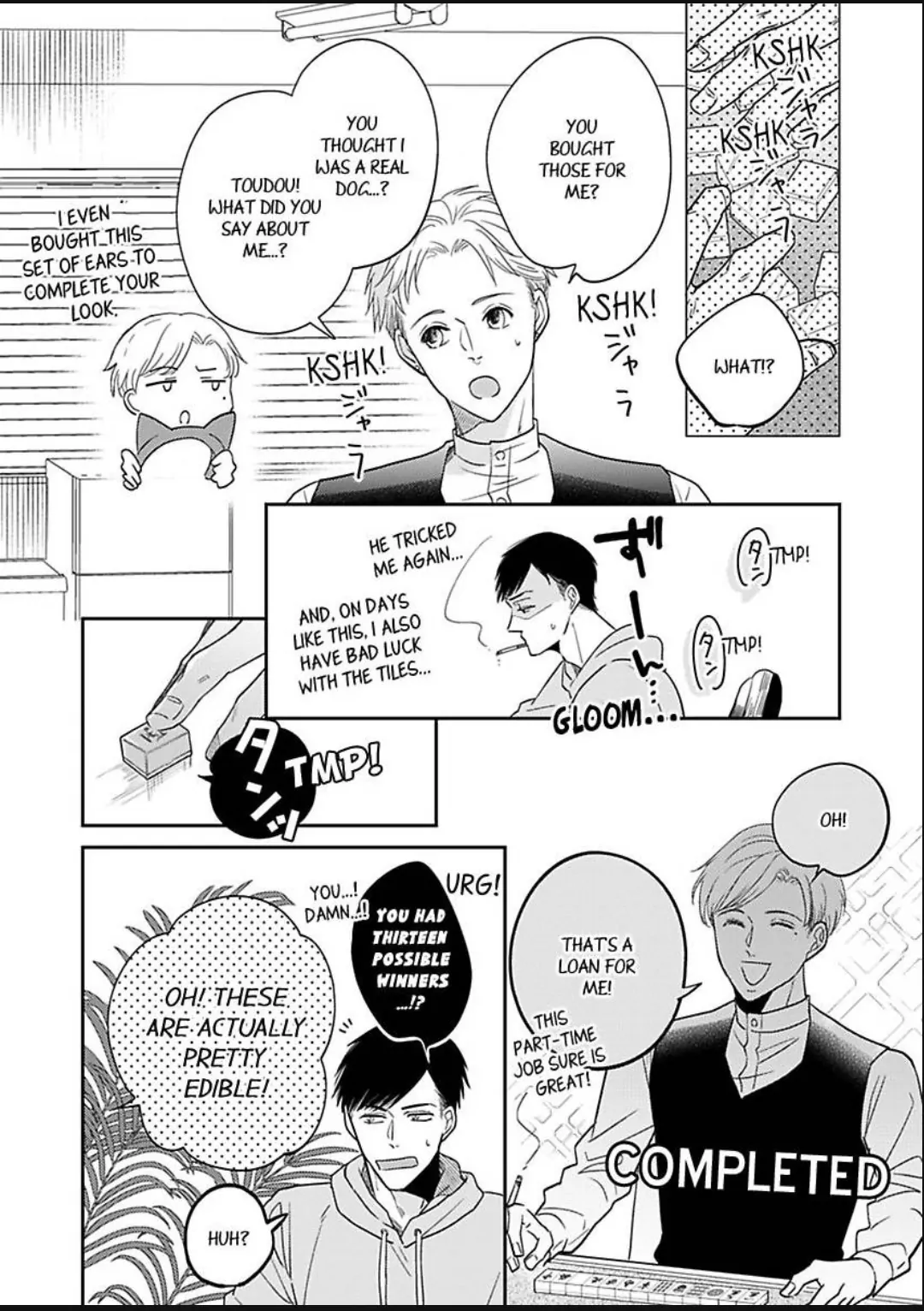 Junjou Gal to Oomono Shachou Chapter 24 - page 8