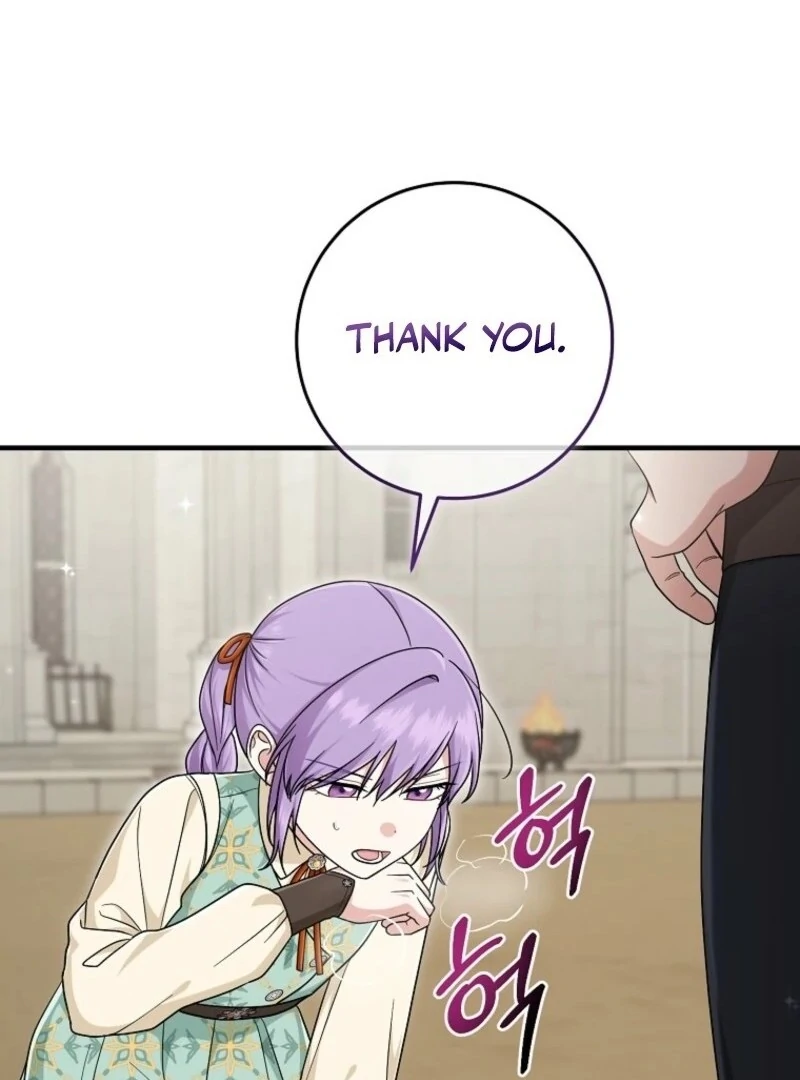 The Unintentionally Ideal Adopted Daughter Chapter 101 - page 10