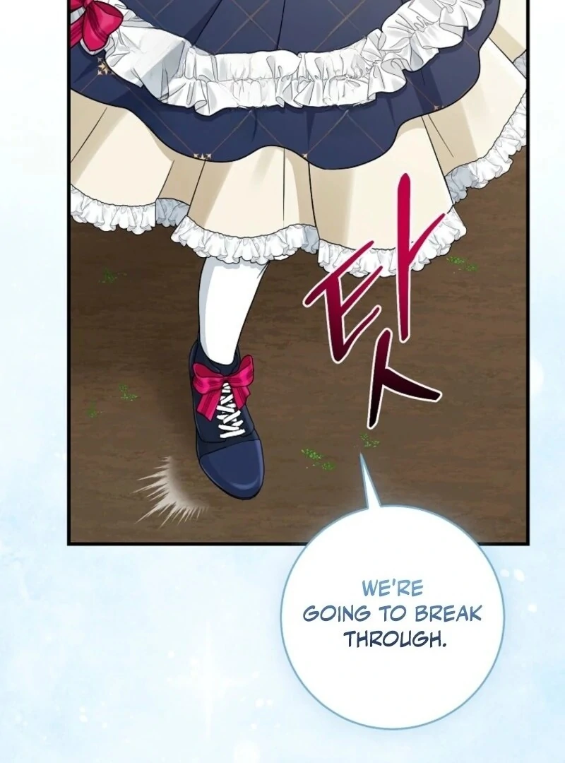 The Unintentionally Ideal Adopted Daughter Chapter 101 - page 101