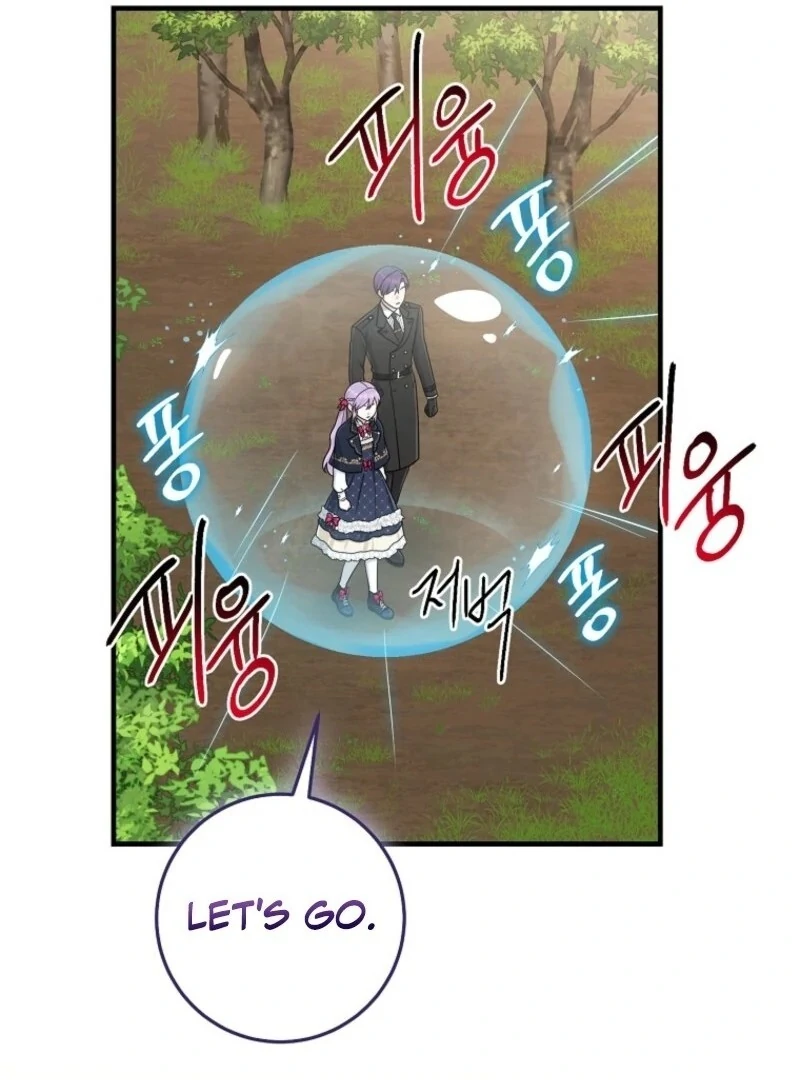 The Unintentionally Ideal Adopted Daughter Chapter 101 - page 106