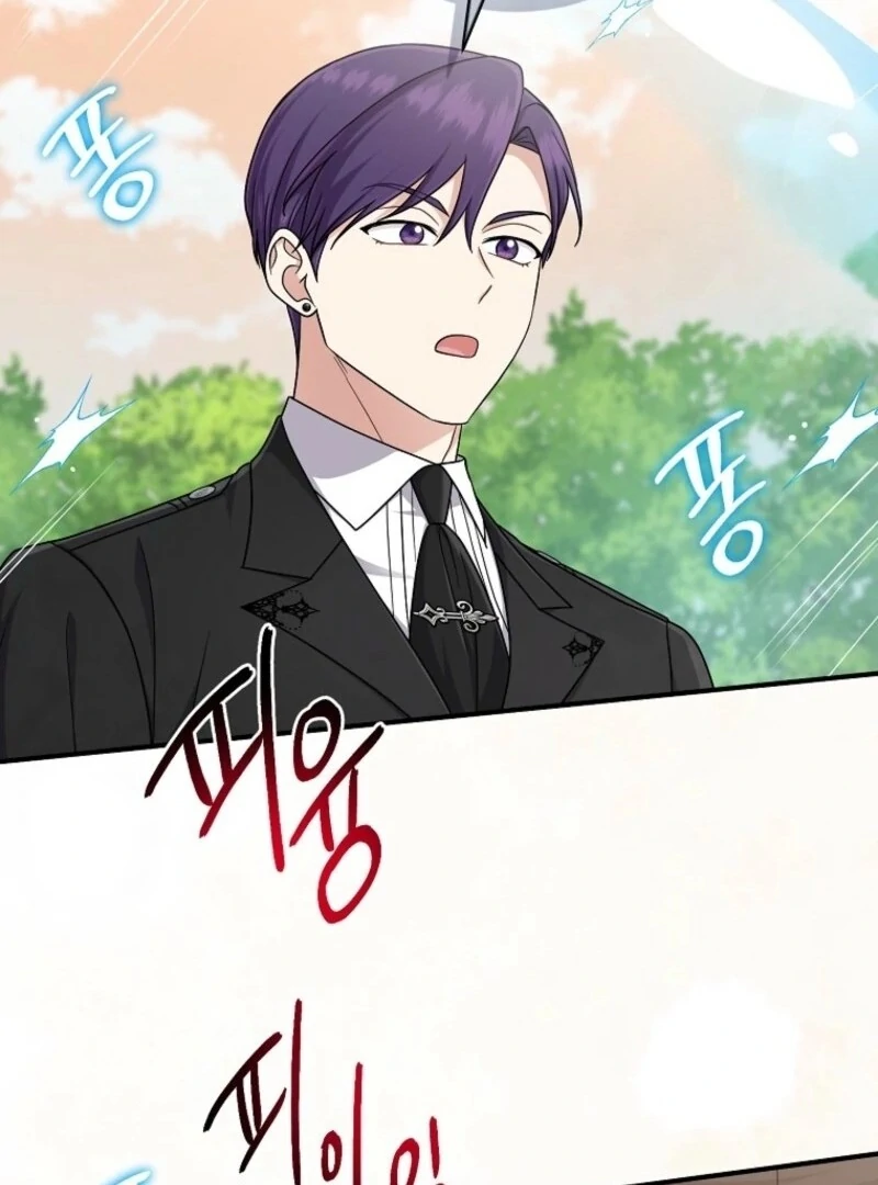 The Unintentionally Ideal Adopted Daughter Chapter 101 - page 108