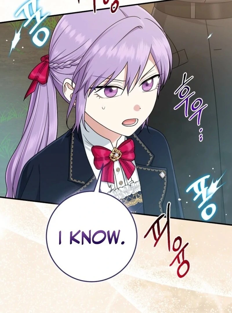 The Unintentionally Ideal Adopted Daughter Chapter 101 - page 109