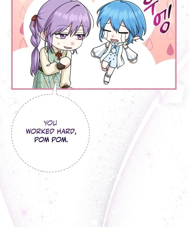 The Unintentionally Ideal Adopted Daughter Chapter 101 - page 12