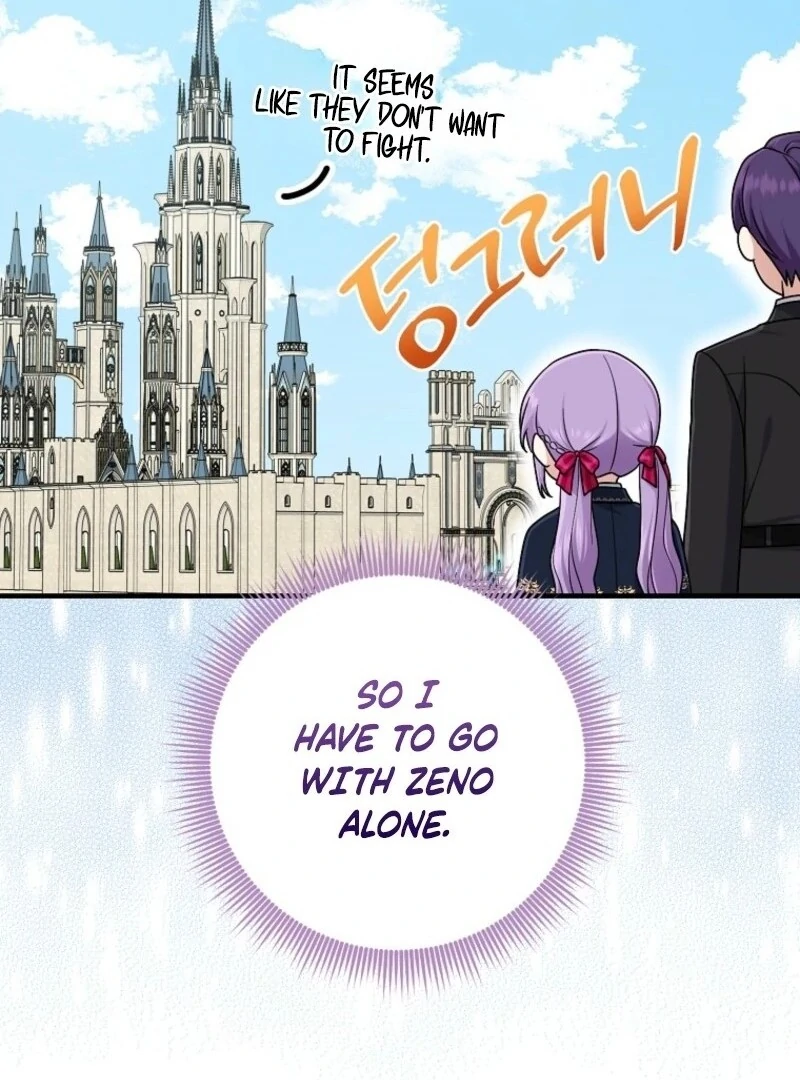 The Unintentionally Ideal Adopted Daughter Chapter 101 - page 16