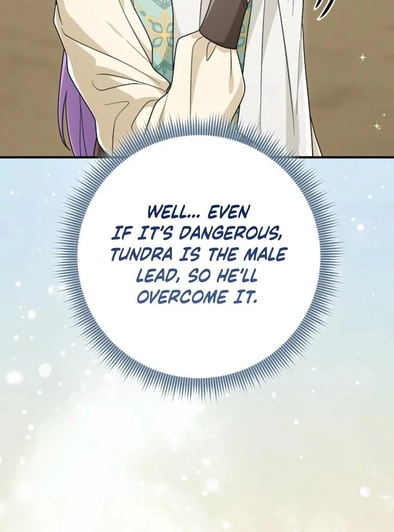 The Unintentionally Ideal Adopted Daughter Chapter 101 - page 31