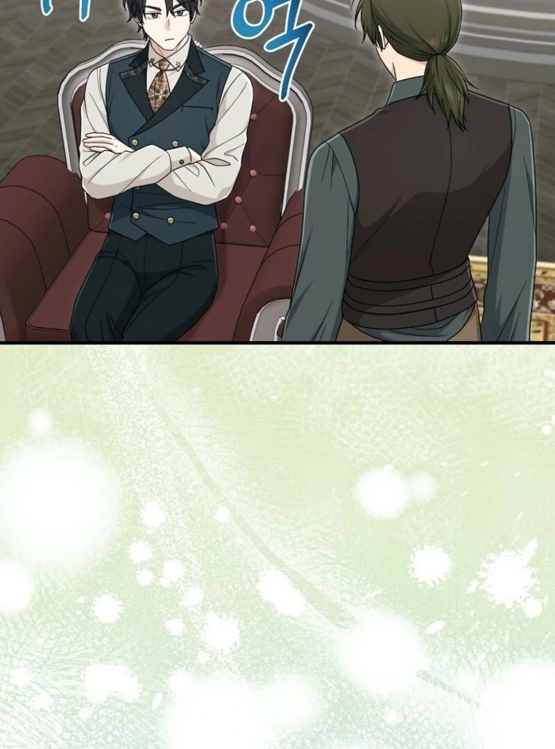 The Unintentionally Ideal Adopted Daughter Chapter 101 - page 70