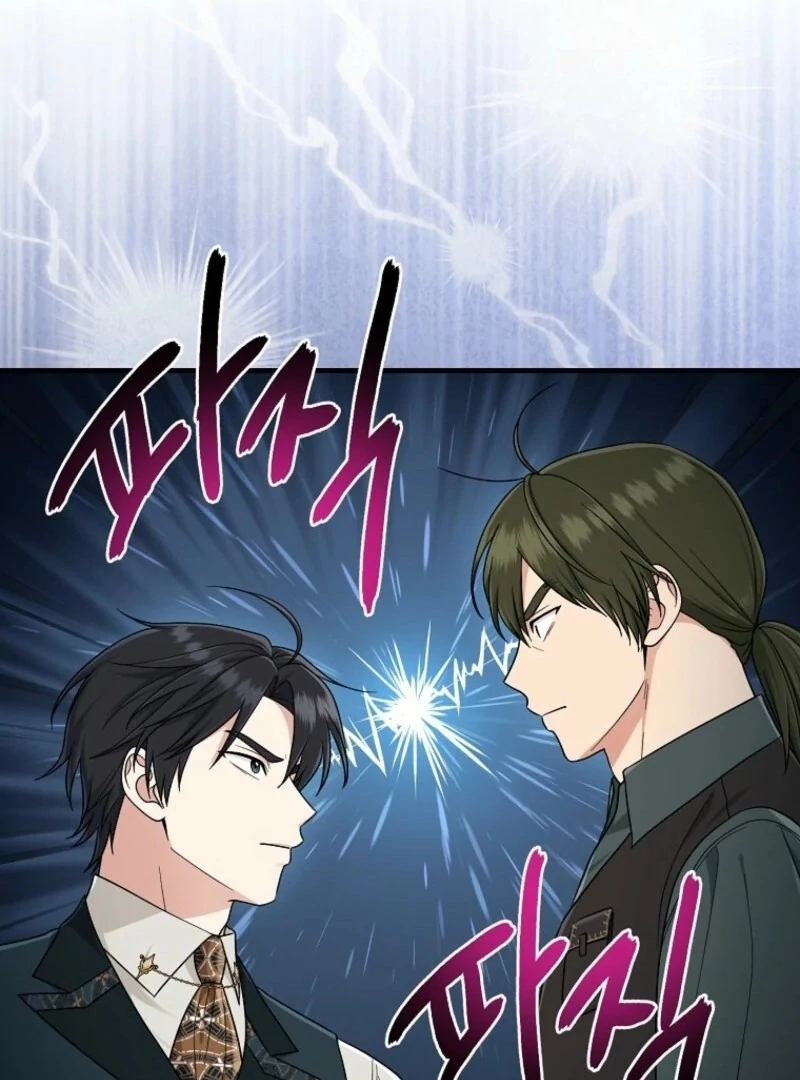 The Unintentionally Ideal Adopted Daughter Chapter 101 - page 88