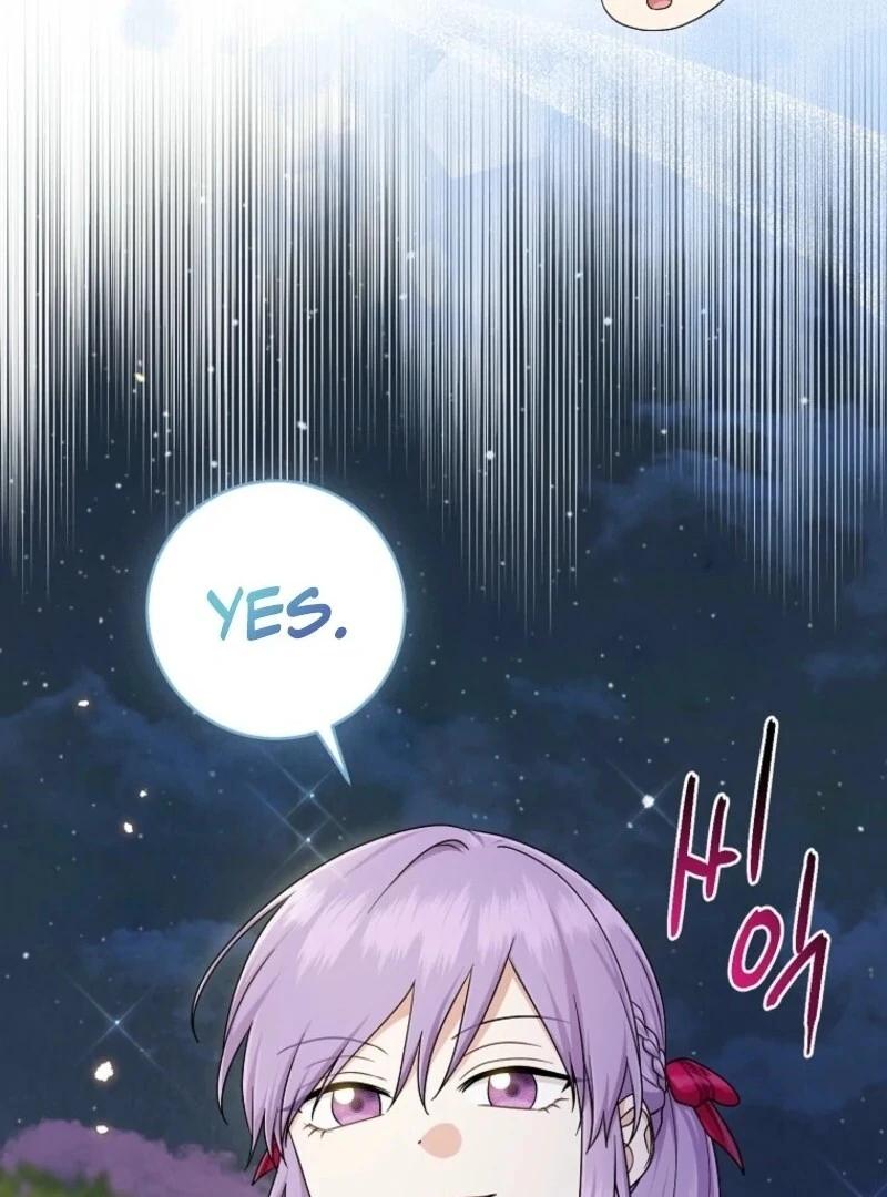 The Unintentionally Ideal Adopted Daughter Chapter 102 - page 106