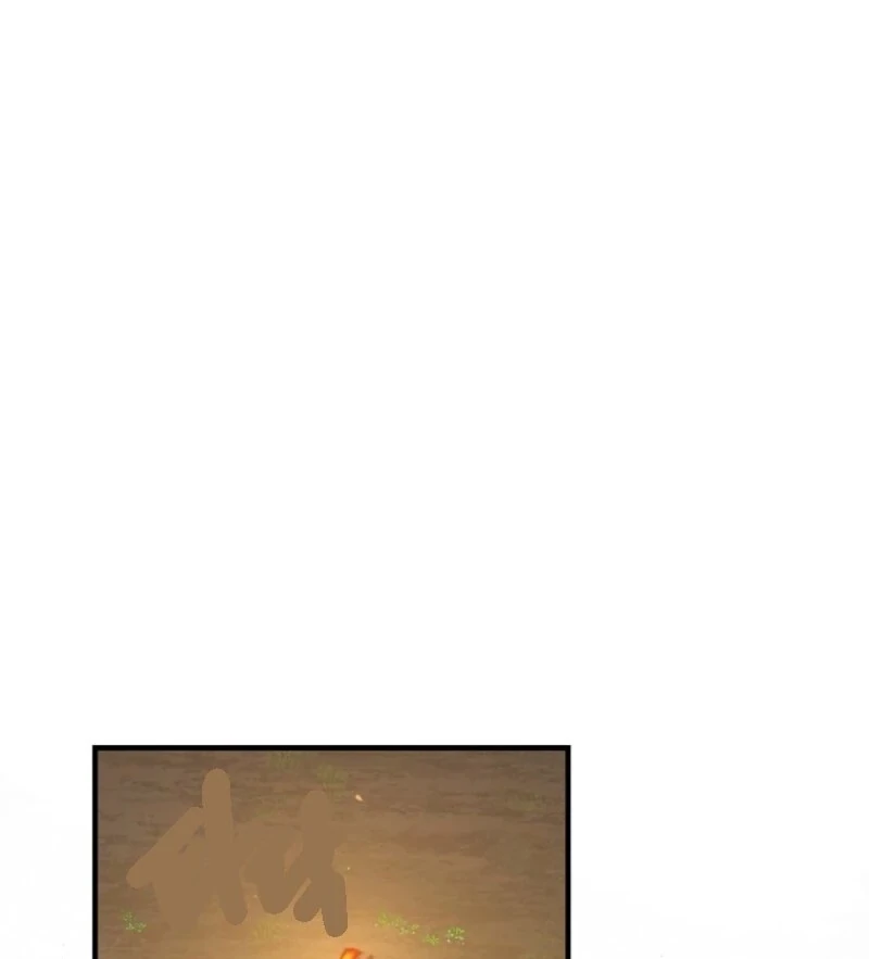 The Unintentionally Ideal Adopted Daughter Chapter 102 - page 39