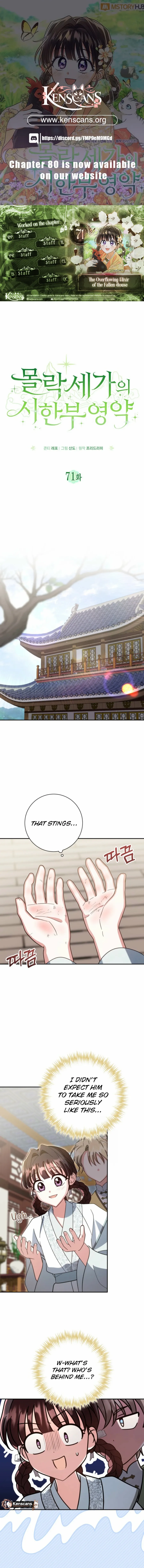 Time Limited Elixir of the Fallen Sega Chapter 71 - page 1