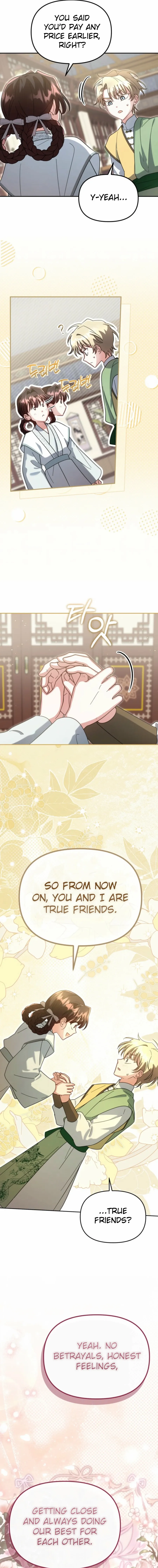 Time Limited Elixir of the Fallen Sega Chapter 71 - page 4