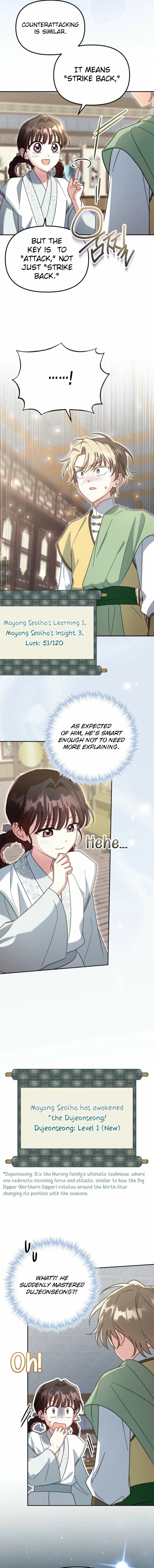 Time Limited Elixir of the Fallen Sega Chapter 71 - page 7