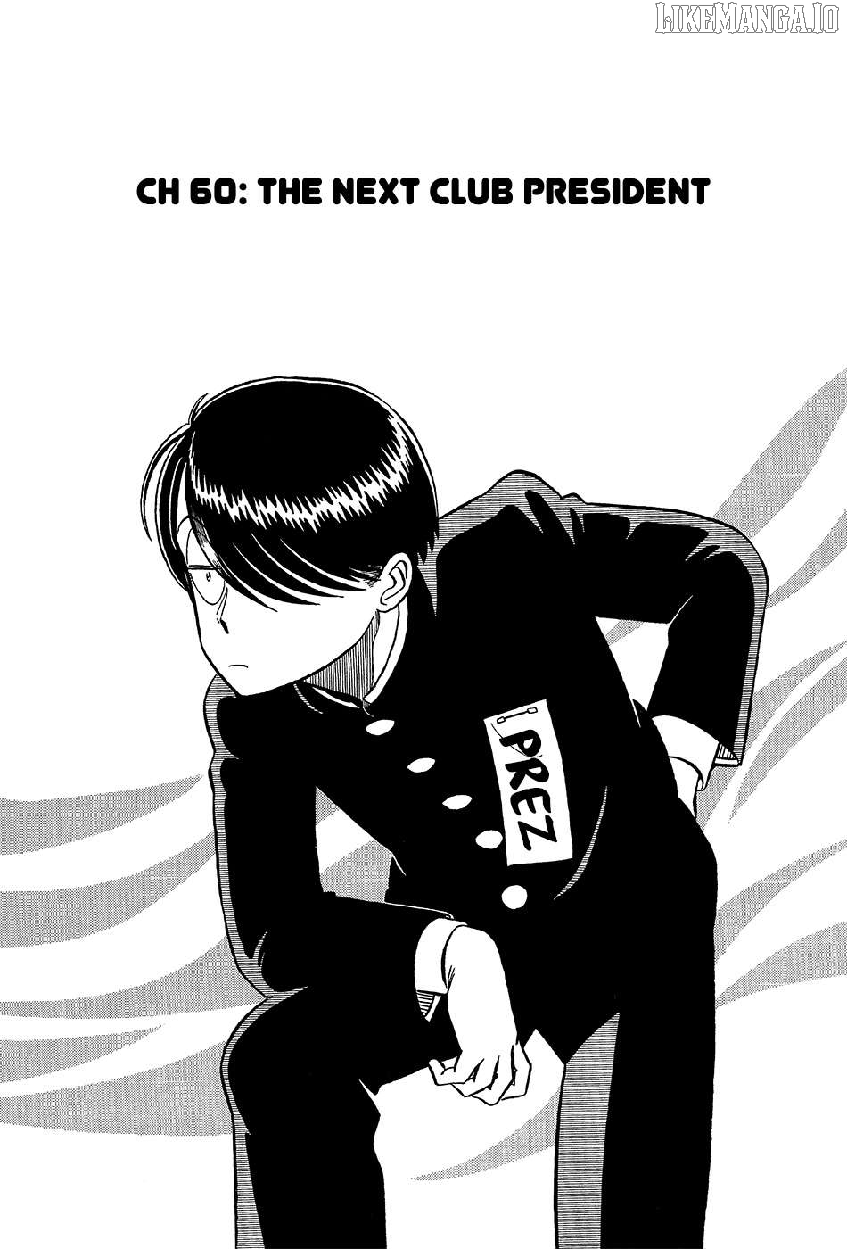Kyuukyoku Choujin R Chapter 60 - page 2