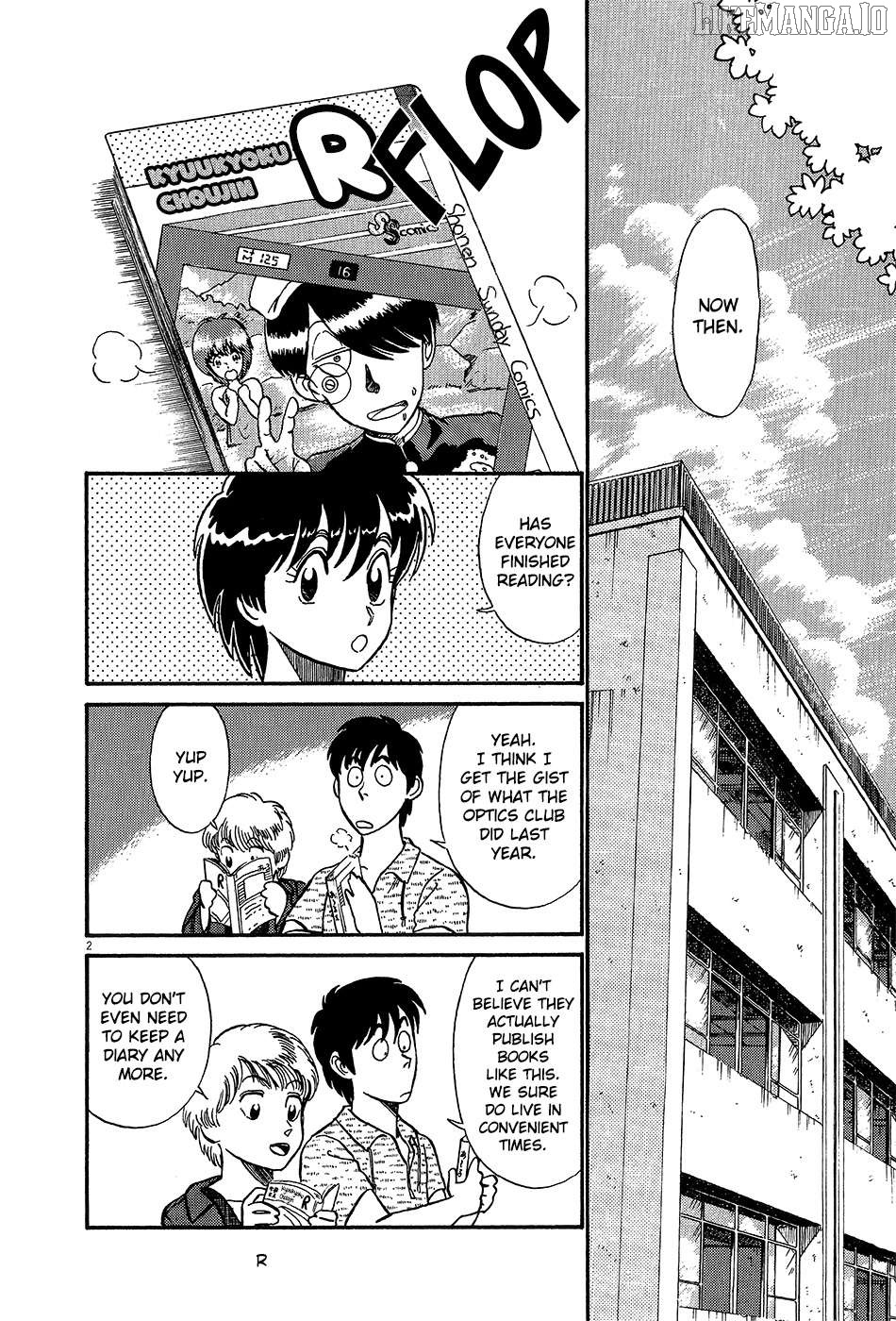 Kyuukyoku Choujin R Chapter 60 - page 3