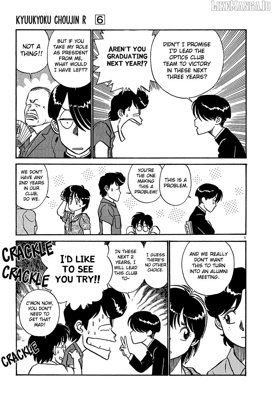 Kyuukyoku Choujin R Chapter 60 - page 6