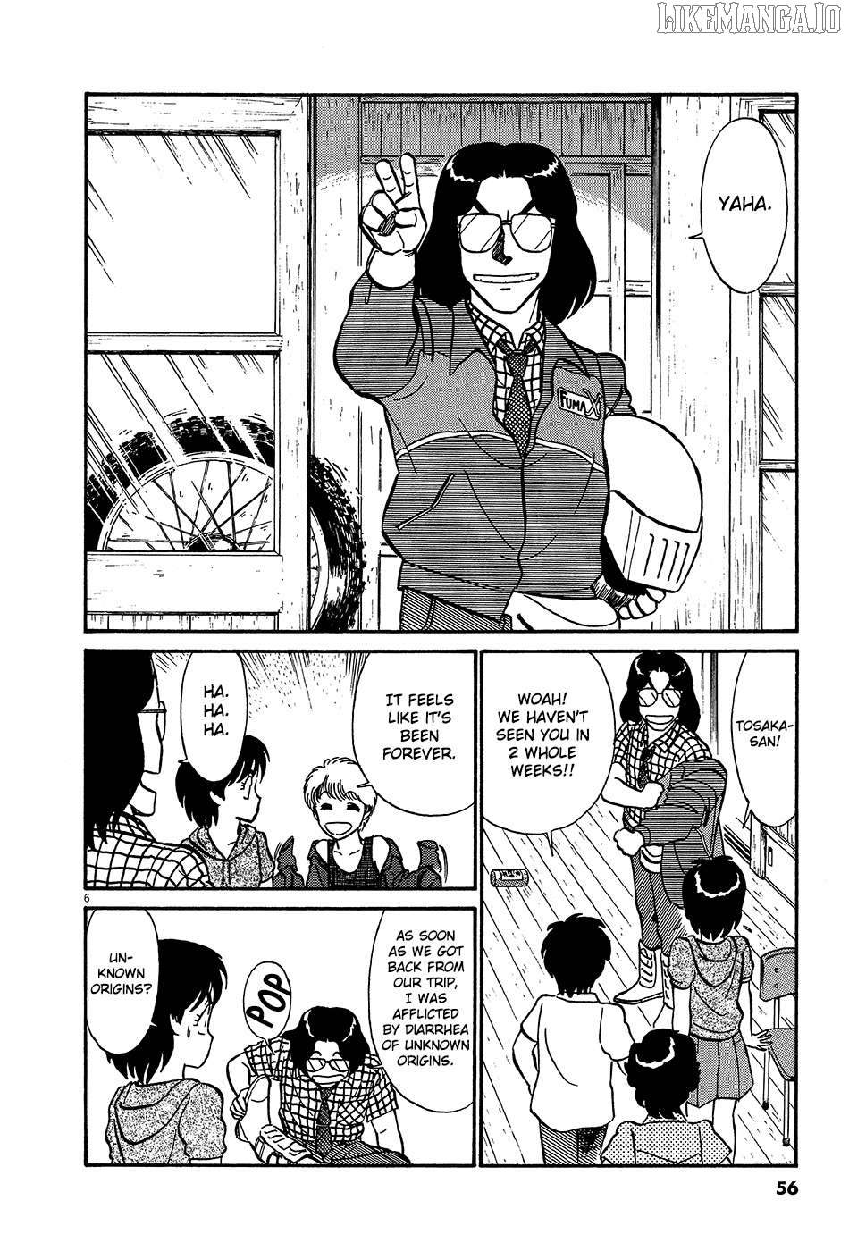 Kyuukyoku Choujin R Chapter 60 - page 7